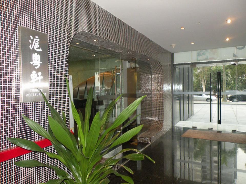 Zhuhai Zobon Art Hotel Exterior foto